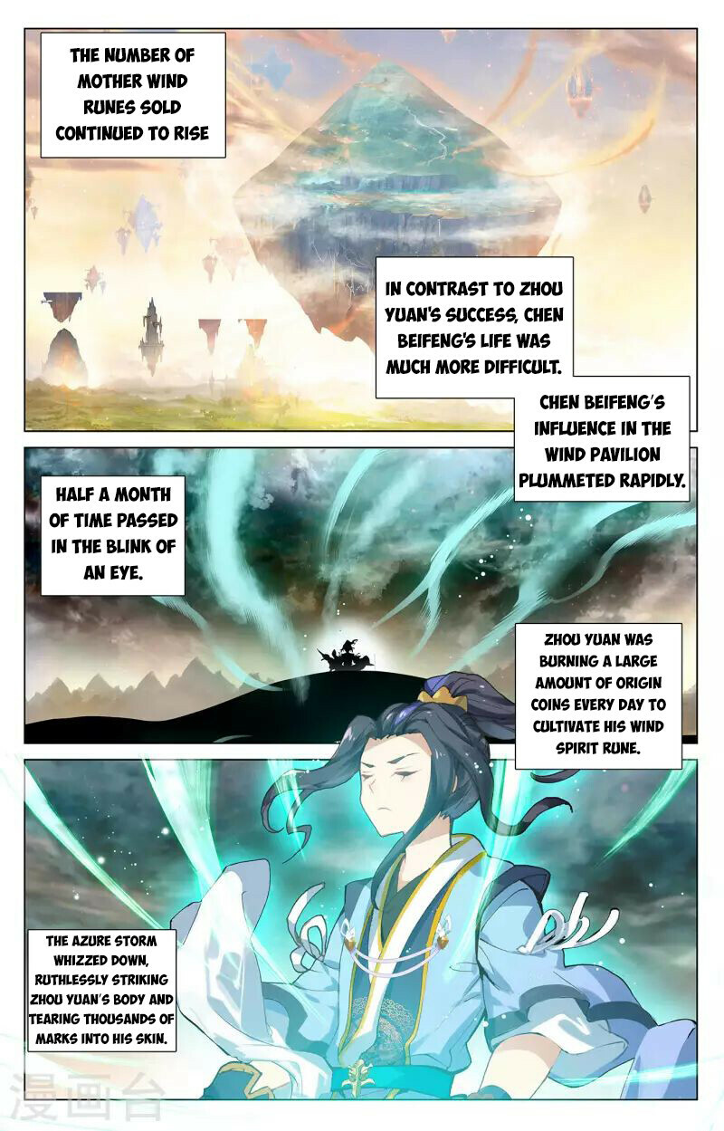 Yuan Zun Chapter 385 - 9