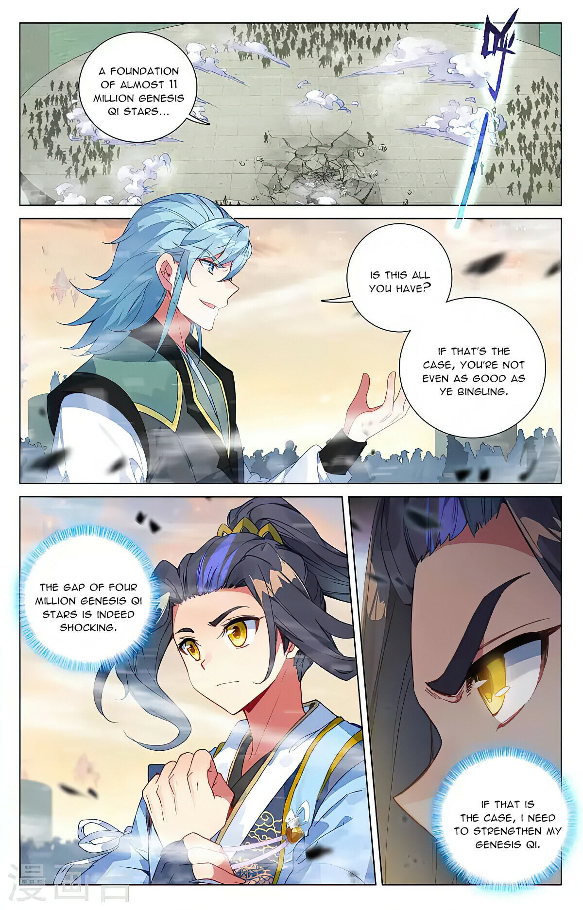Yuan Zun Chapter 387 - 3