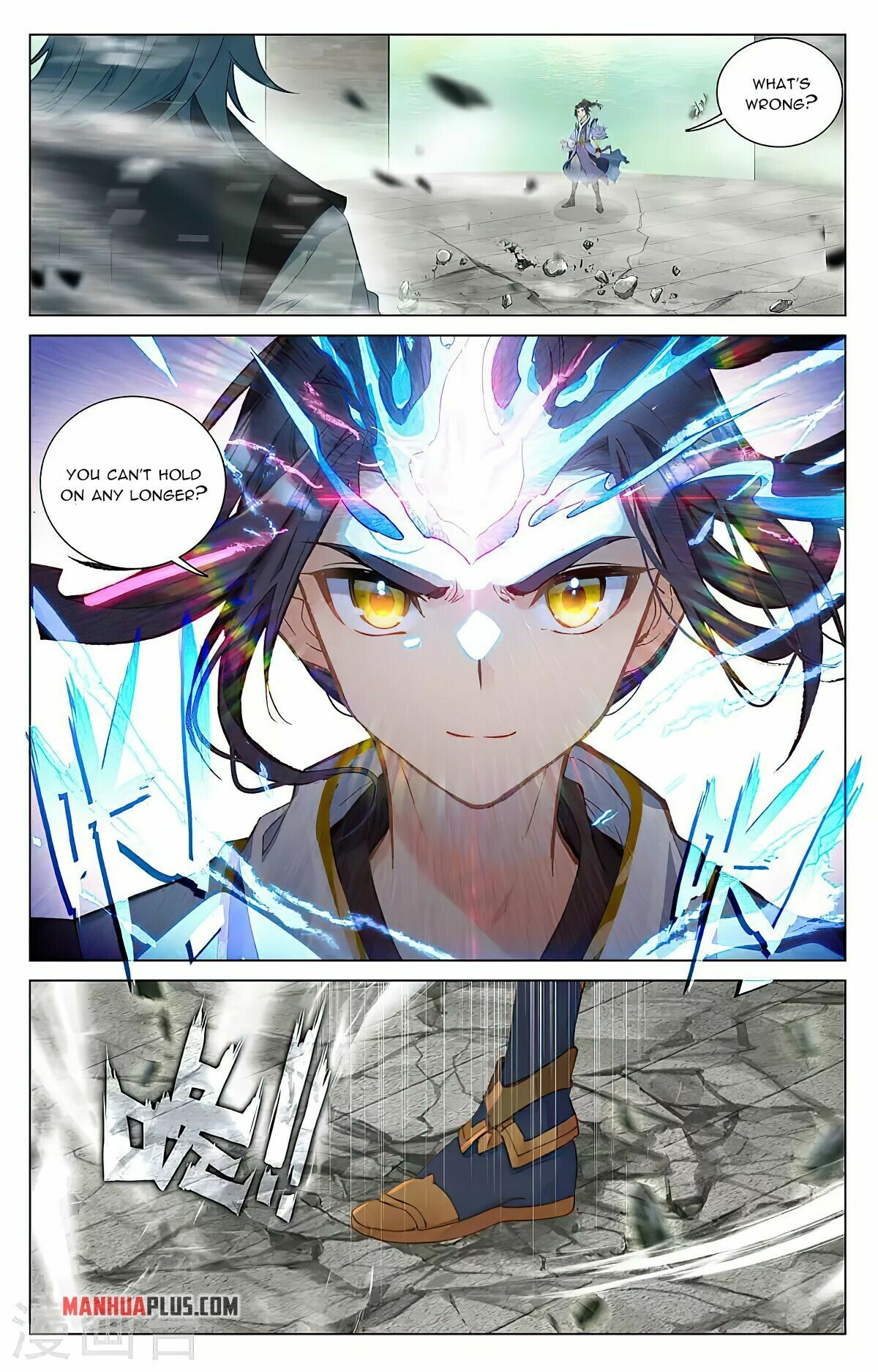 Yuan Zun Chapter 387.5 - 4