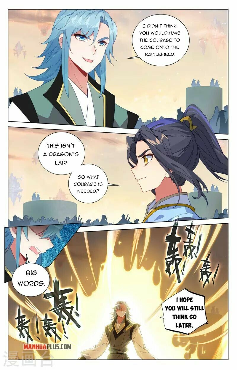 Yuan Zun Chapter 386.5 - 9