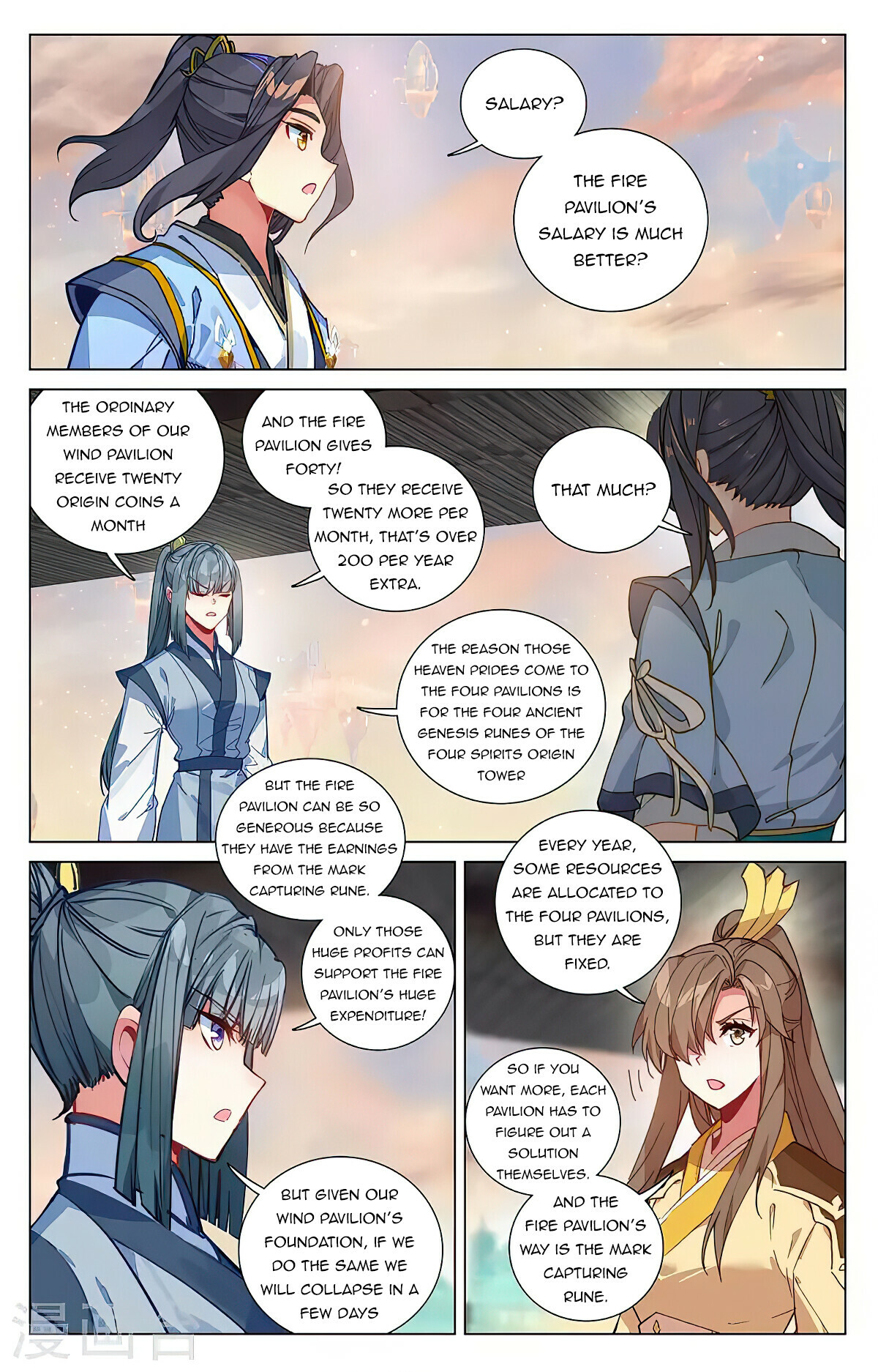 Yuan Zun Chapter 390 - 2