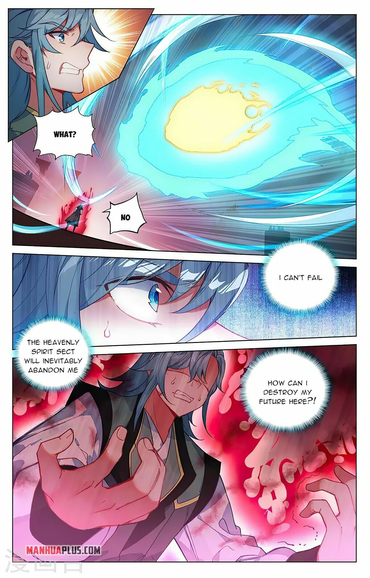 Yuan Zun Chapter 388.5 - 3