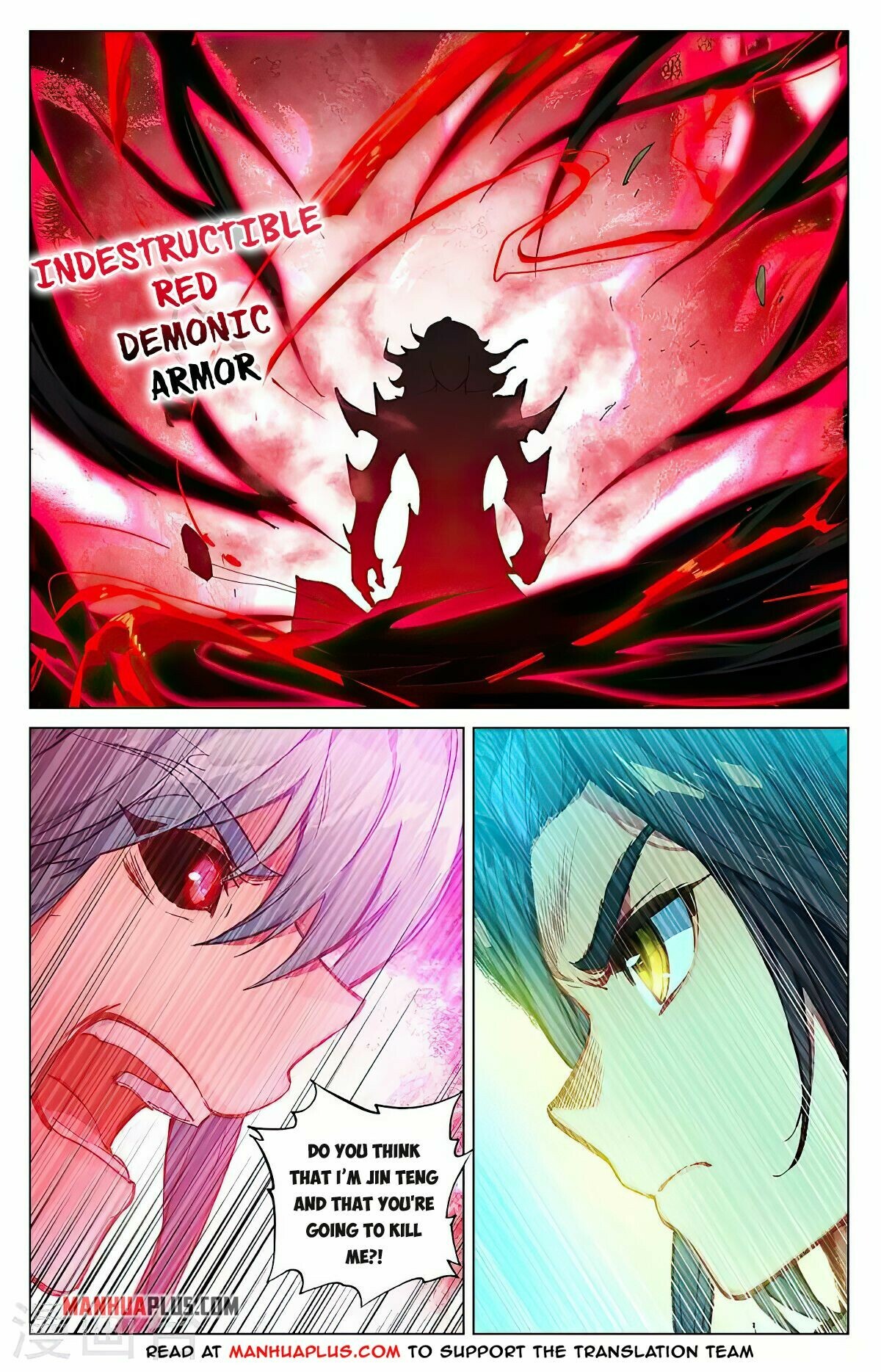 Yuan Zun Chapter 388.5 - 4