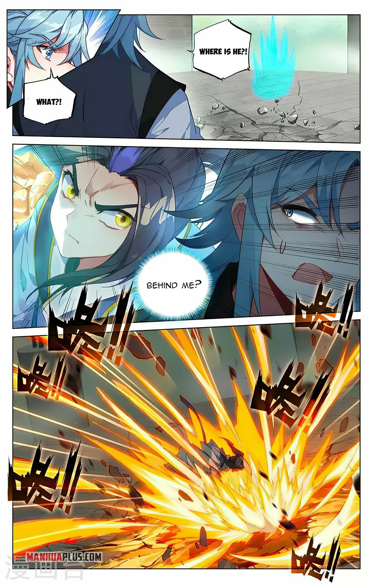 Yuan Zun Chapter 387.5 - 7