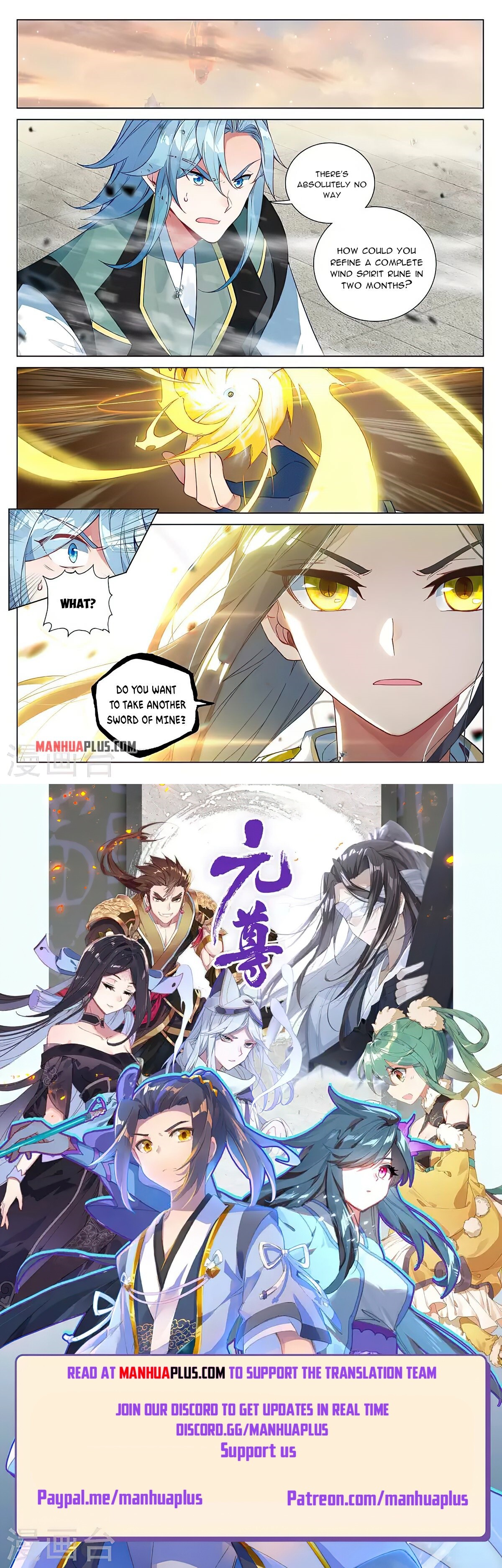 Yuan Zun Chapter 387 - 8