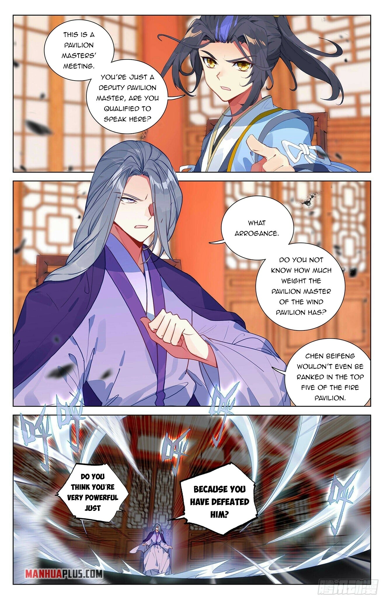 Yuan Zun Chapter 391 - 2