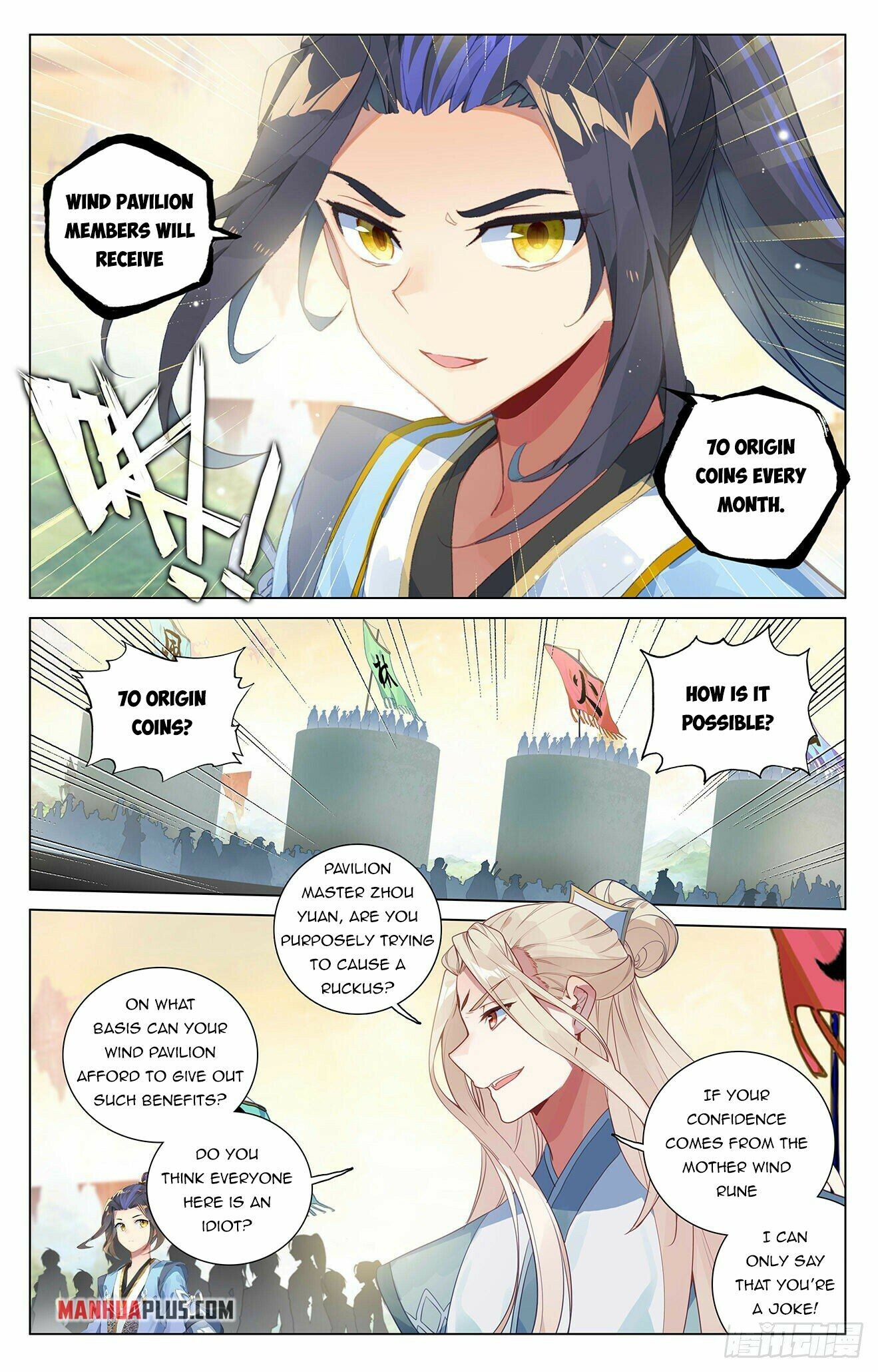 Yuan Zun Chapter 392.5 - 2