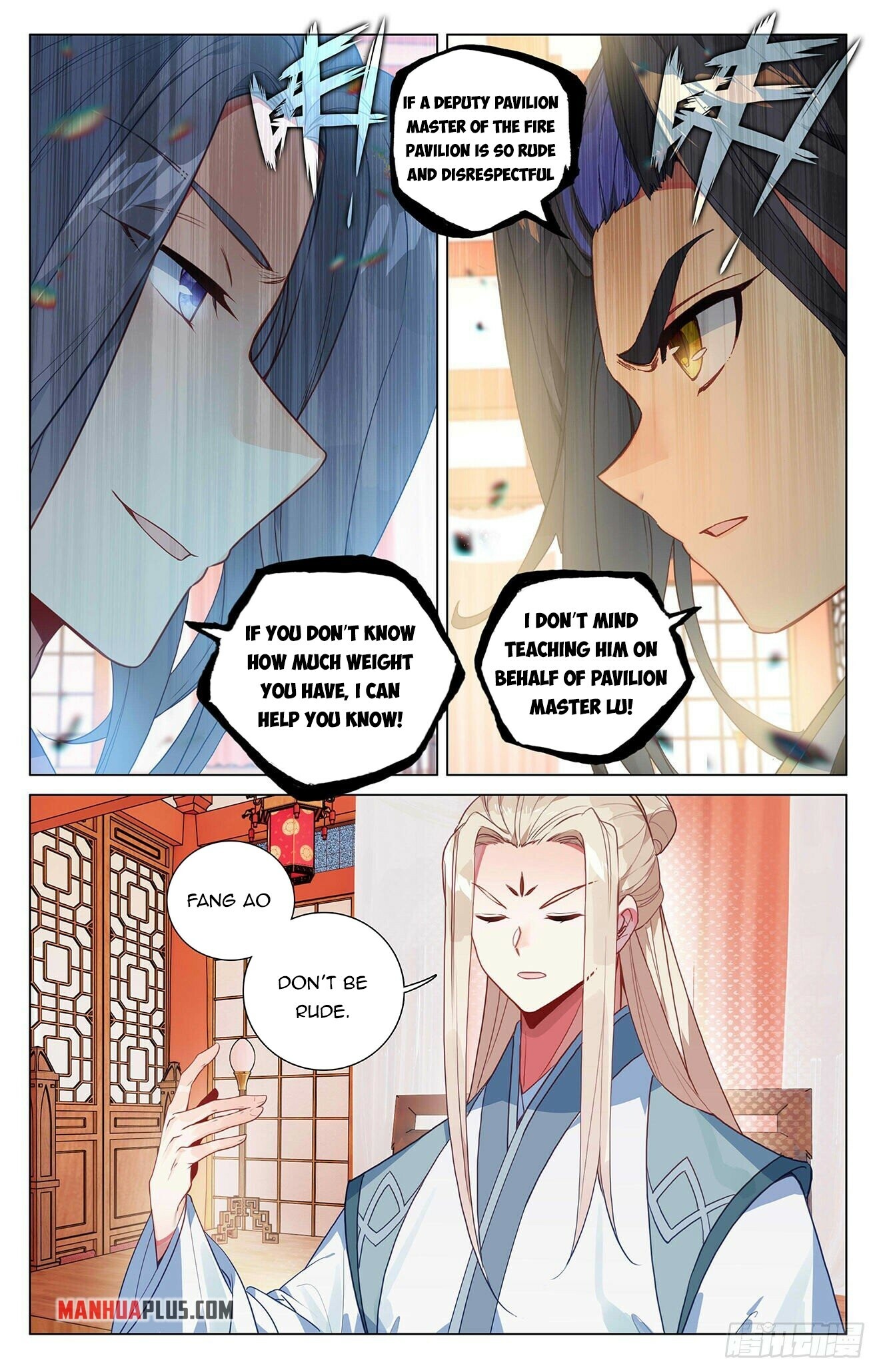 Yuan Zun Chapter 391 - 3