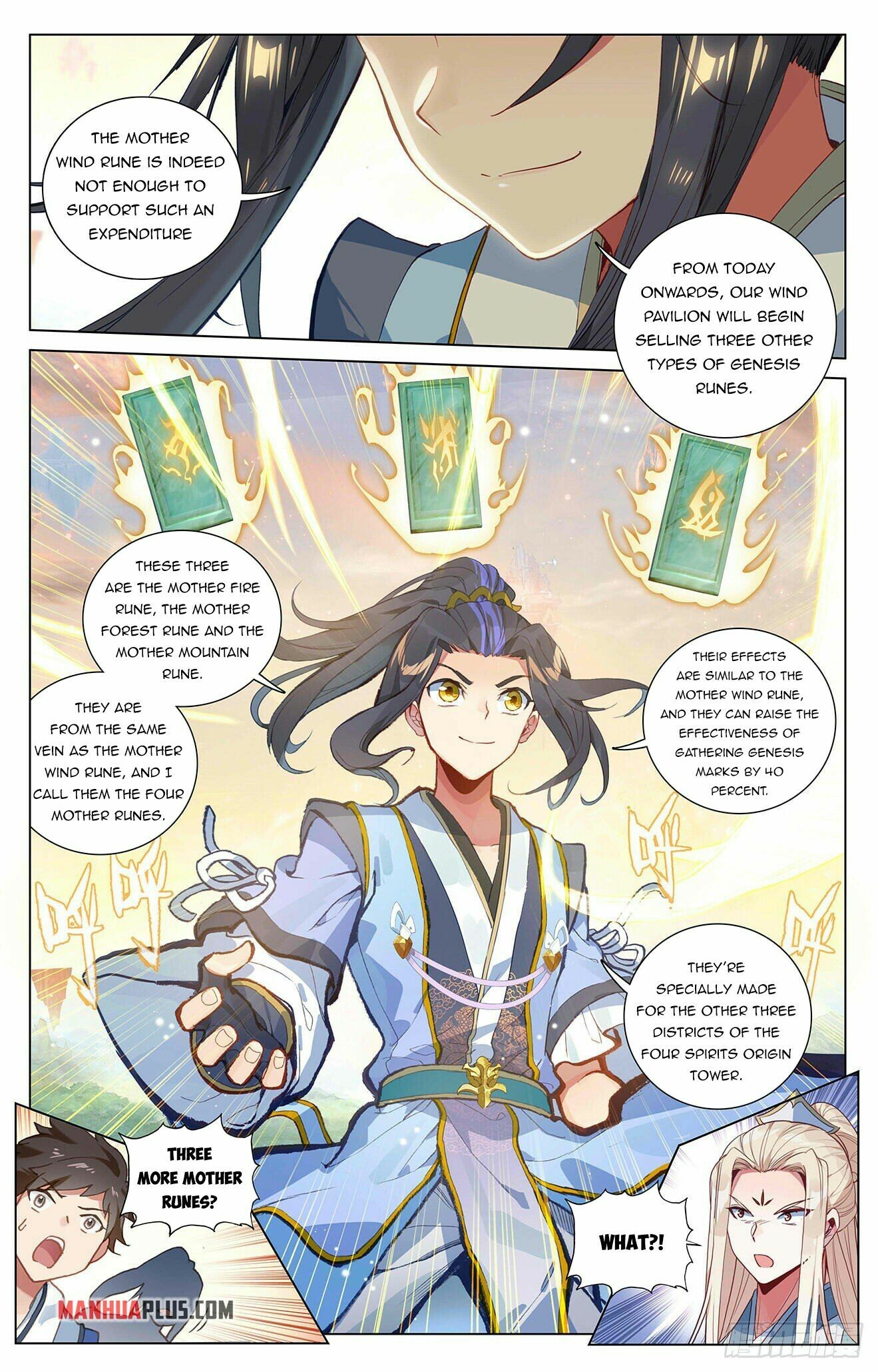 Yuan Zun Chapter 392.5 - 3