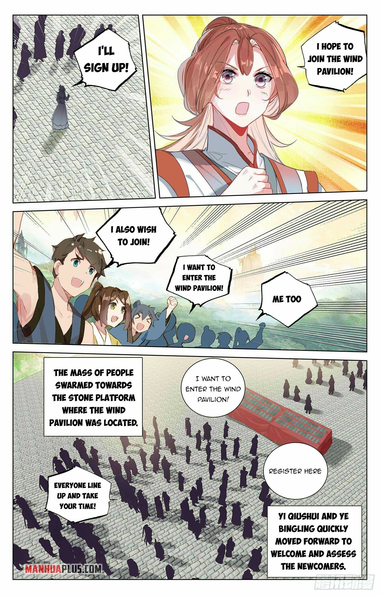 Yuan Zun Chapter 392.5 - 5