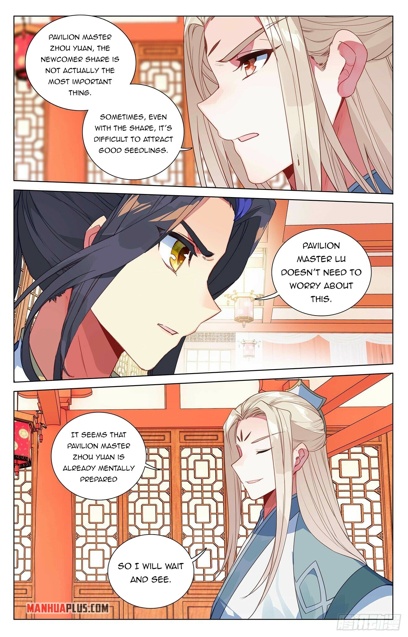 Yuan Zun Chapter 391 - 6