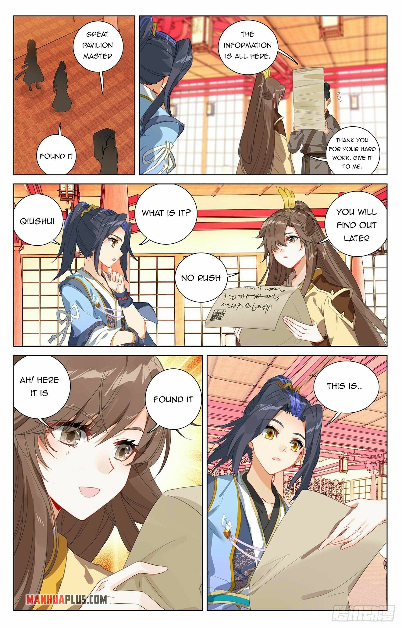 Yuan Zun Chapter 394 - 2