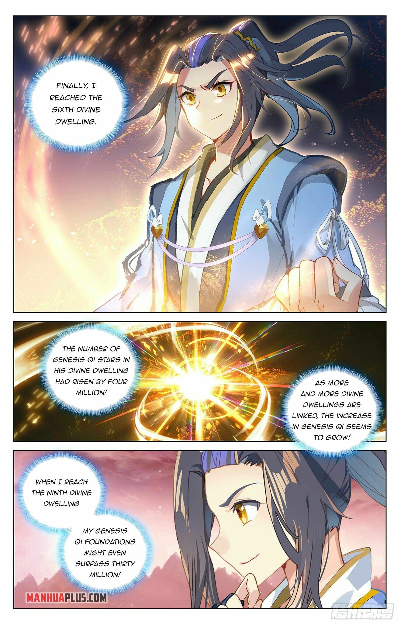 Yuan Zun Chapter 393.5 - 3