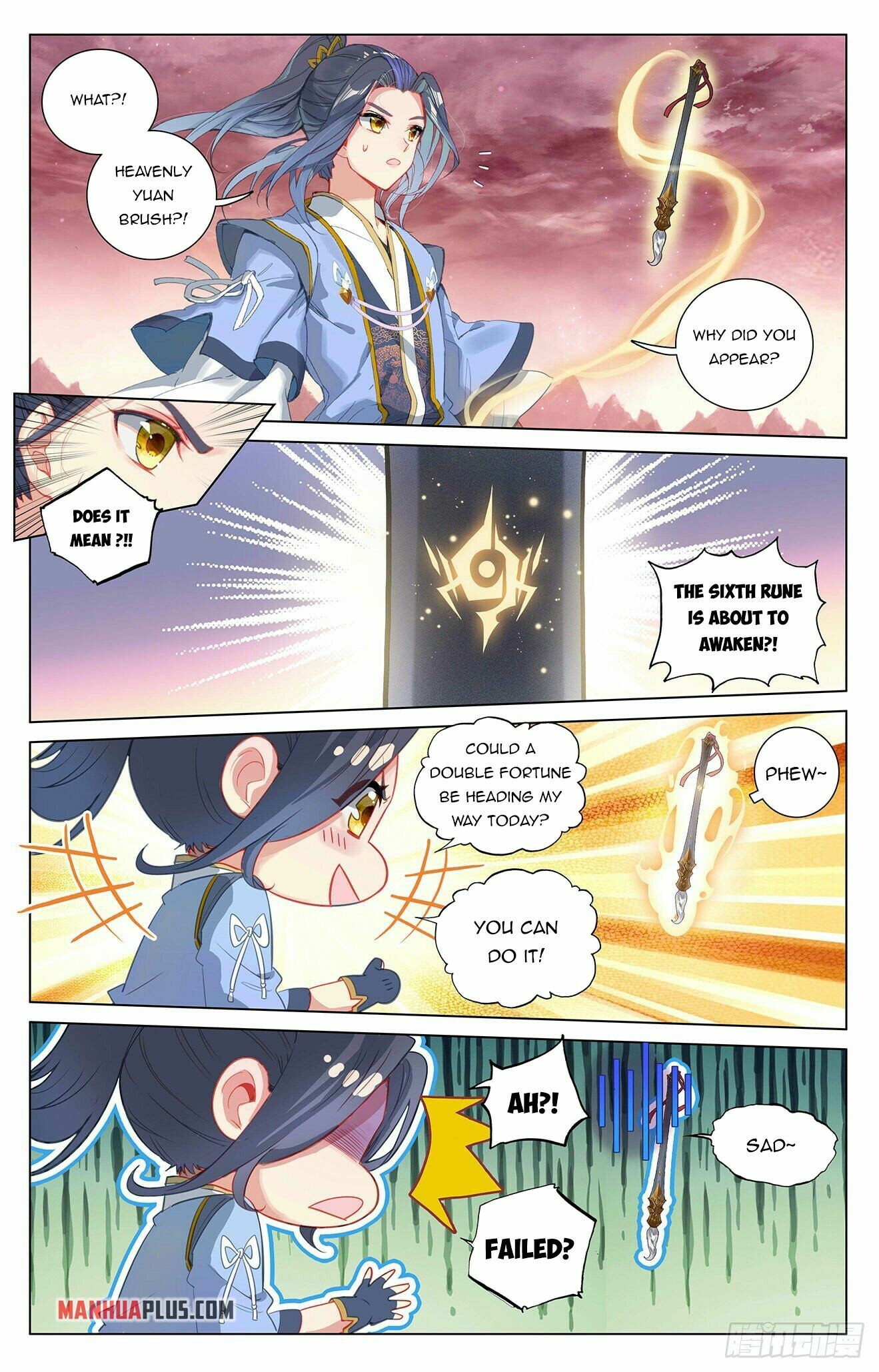 Yuan Zun Chapter 393.5 - 4