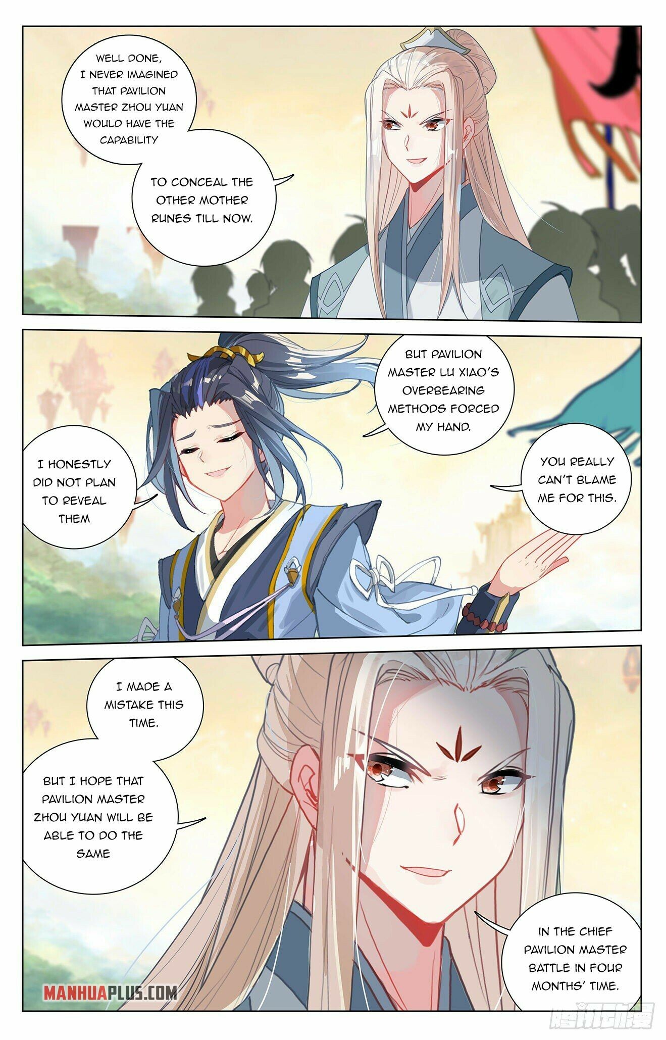 Yuan Zun Chapter 392.5 - 6
