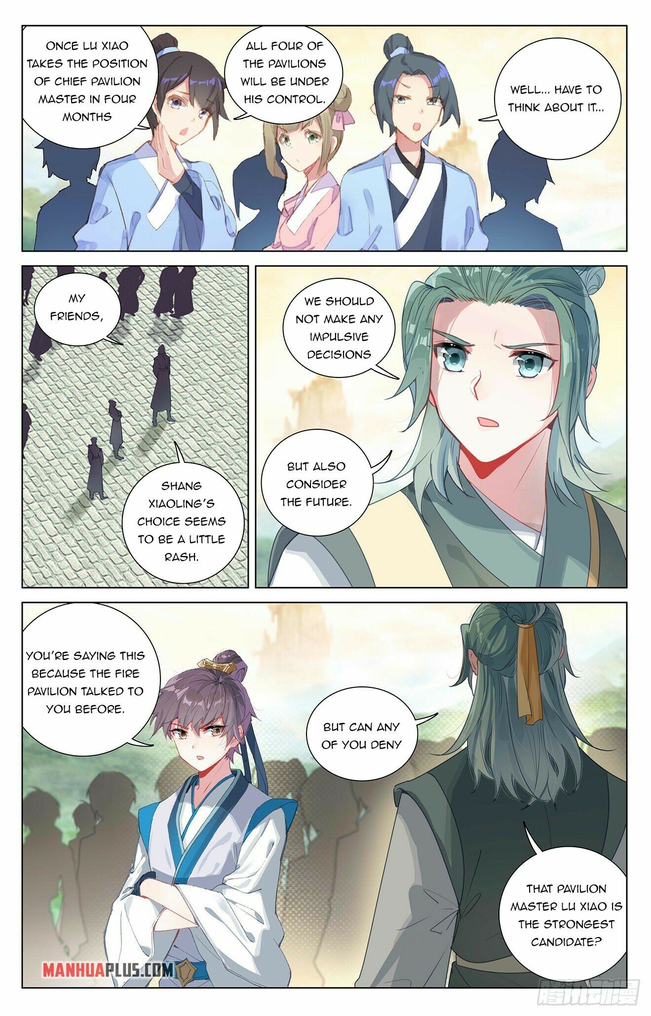 Yuan Zun Chapter 392.5 - 7