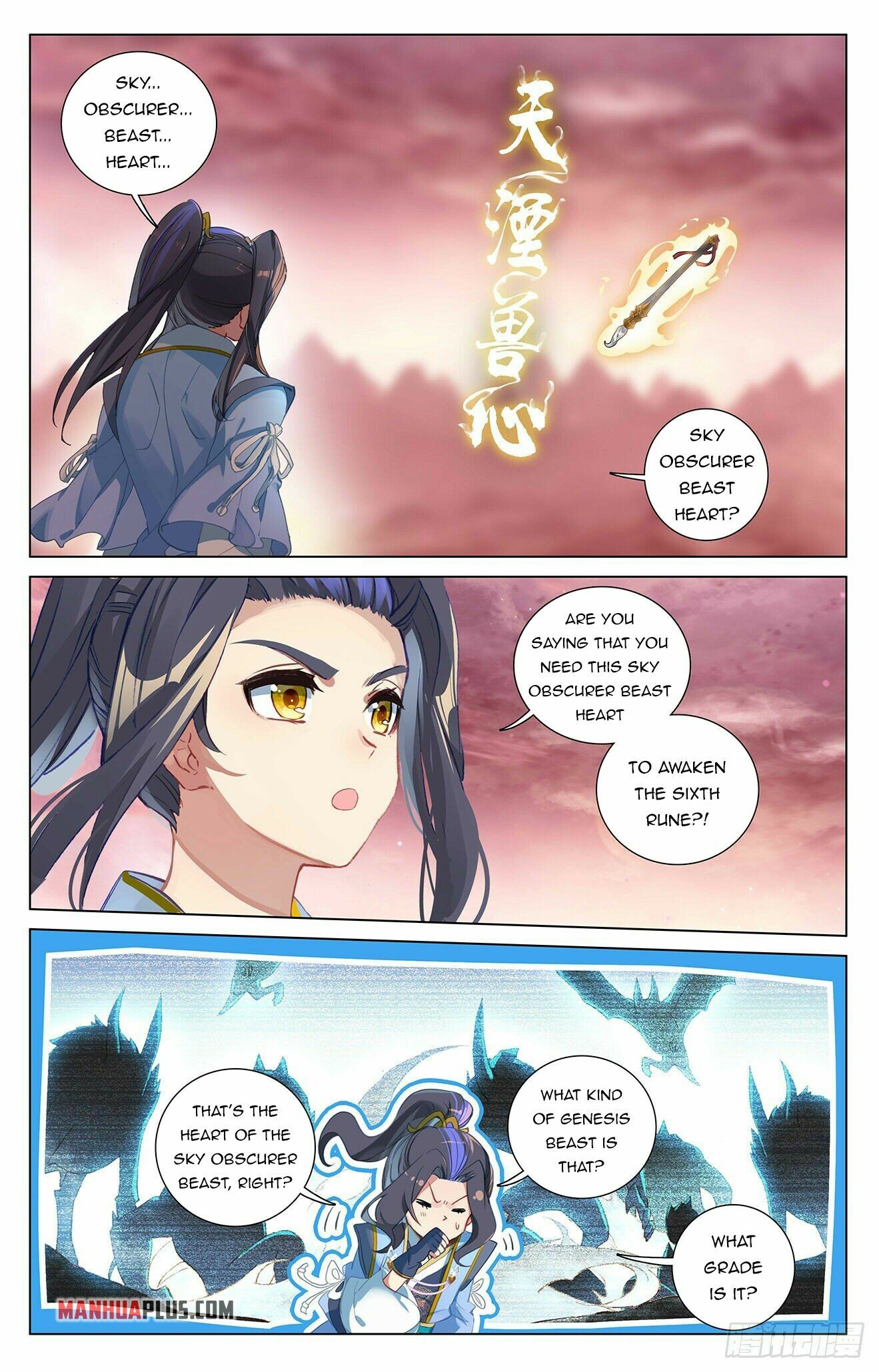 Yuan Zun Chapter 393.5 - 6