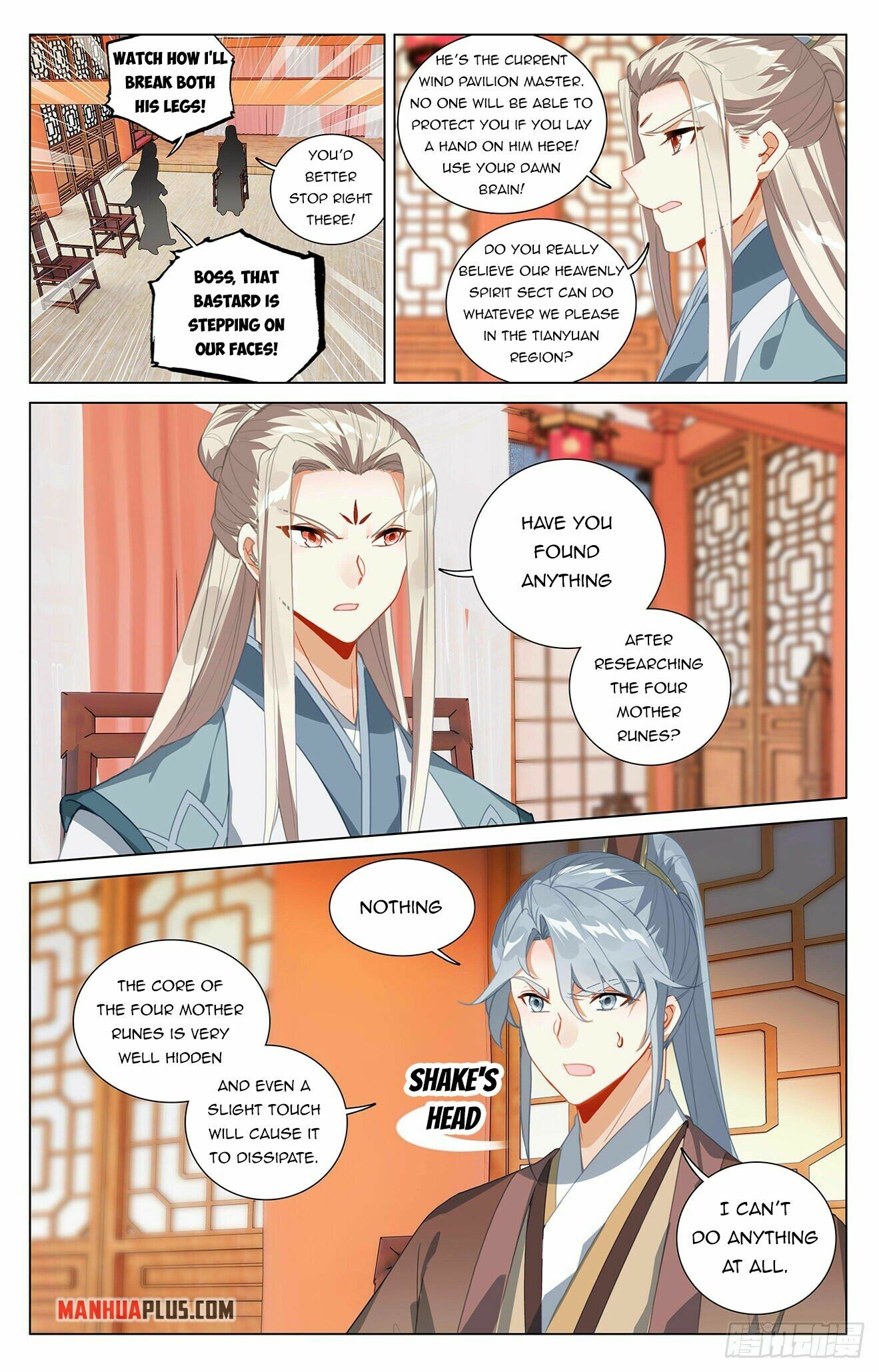 Yuan Zun Chapter 393 - 7
