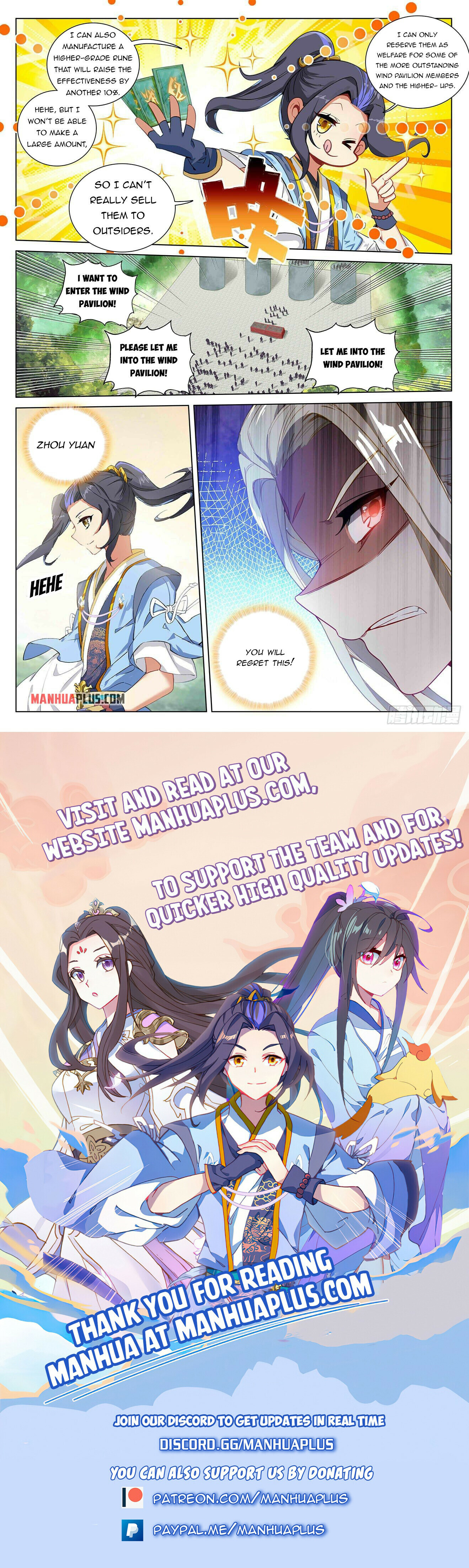 Yuan Zun Chapter 392.5 - 9