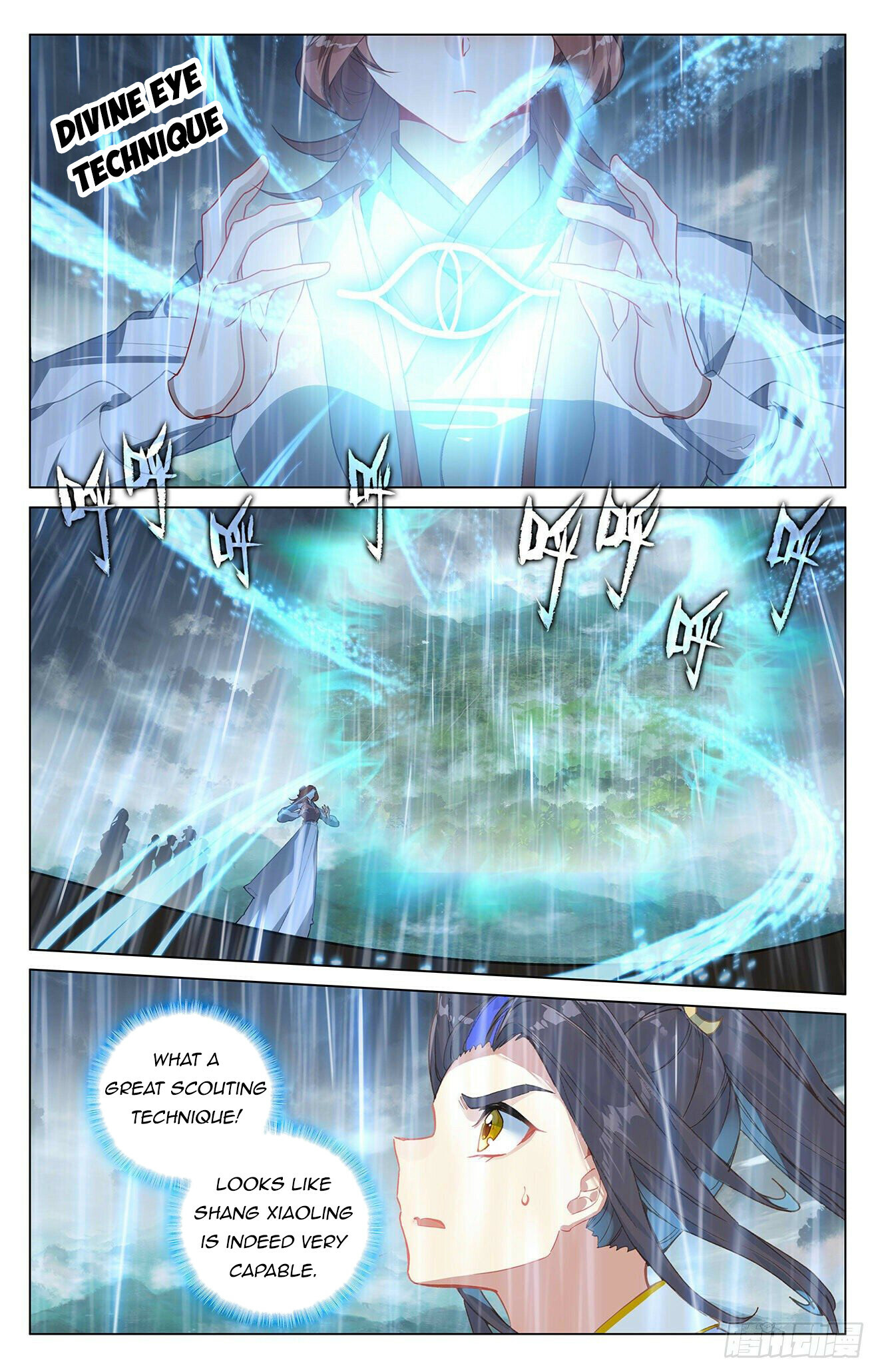 Yuan Zun Chapter 394.5 - 7