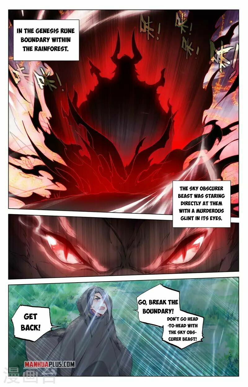 Yuan Zun Chapter 395.5 - 2
