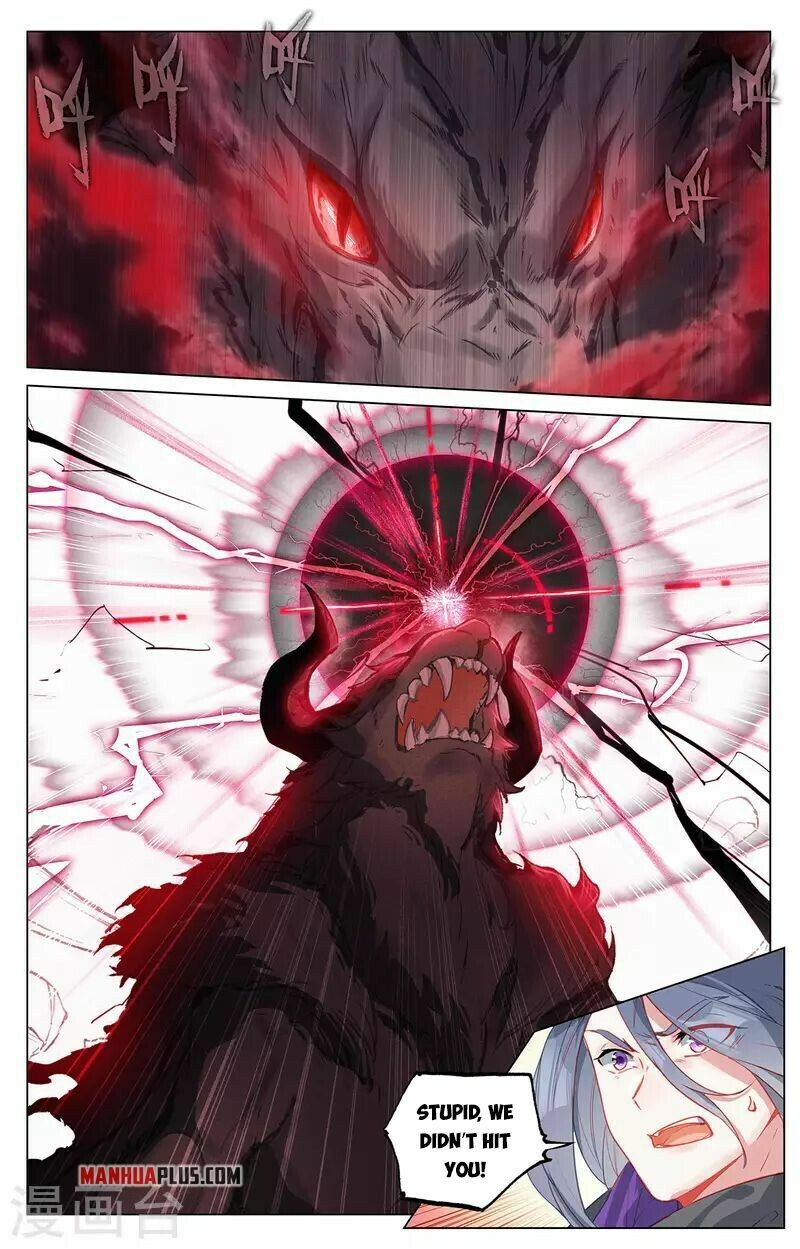 Yuan Zun Chapter 395.5 - 4