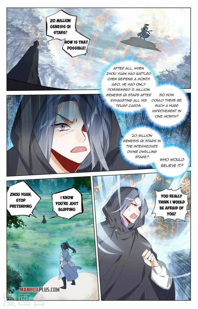 Yuan Zun Chapter 397 - 2