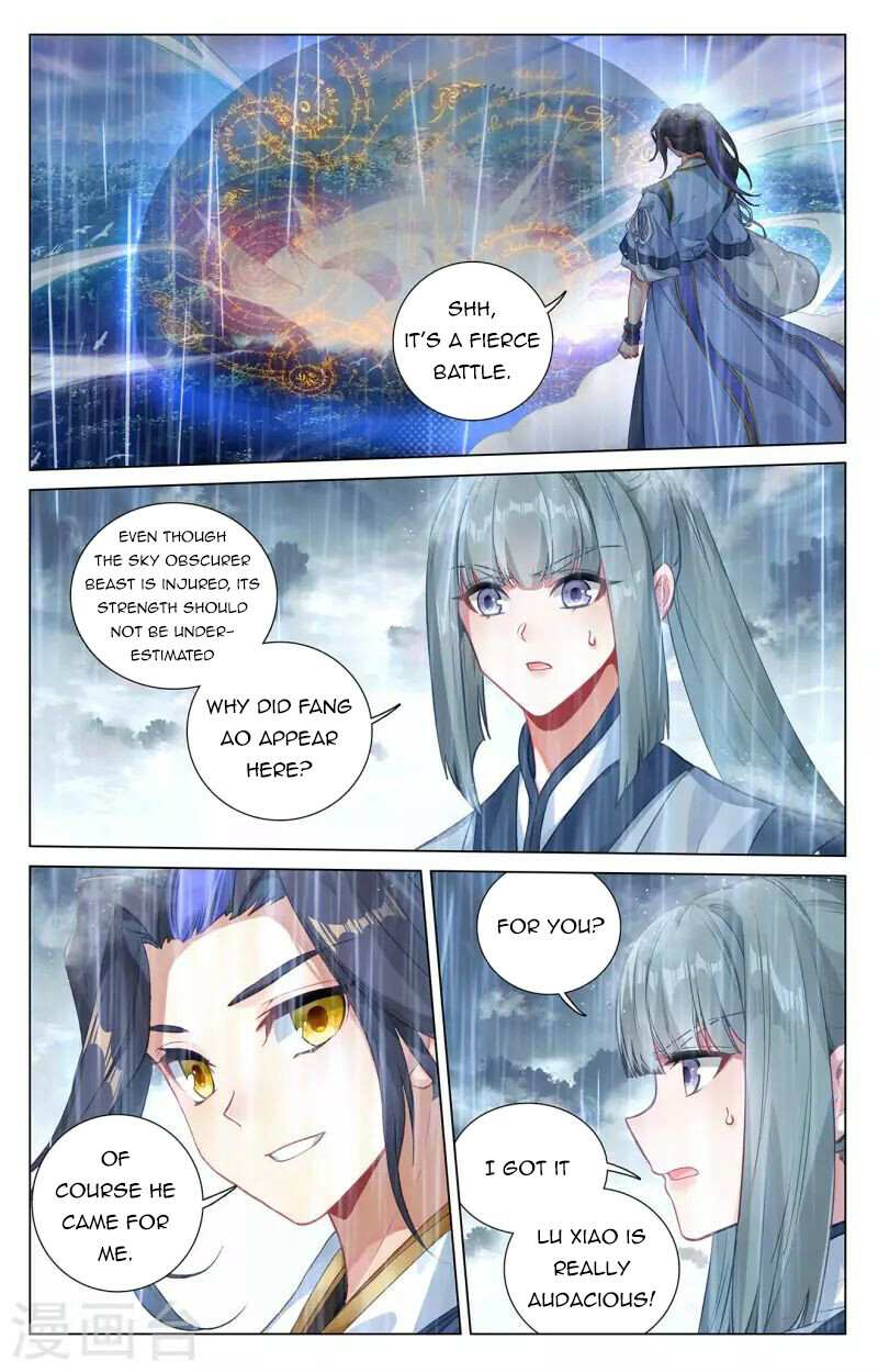 Yuan Zun Chapter 395.5 - 6