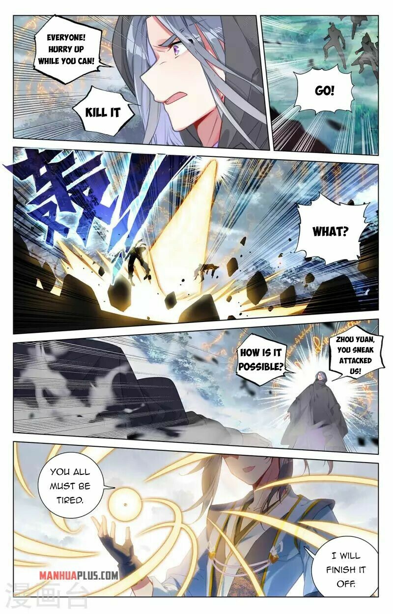 Yuan Zun Chapter 396 - 7