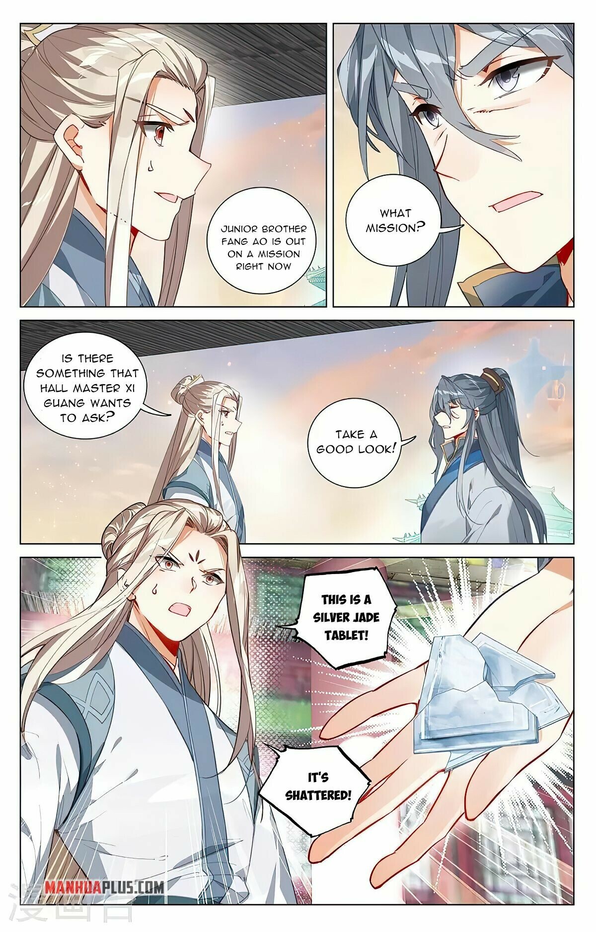 Yuan Zun Chapter 397.5 - 5