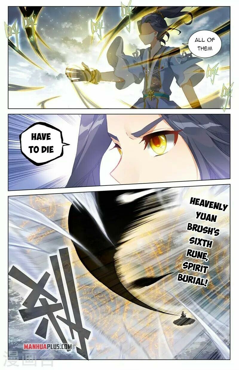 Yuan Zun Chapter 397 - 5