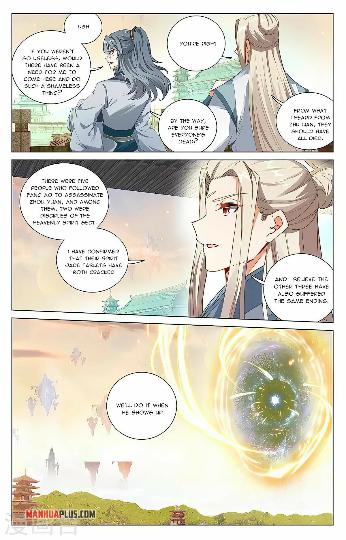 Yuan Zun Chapter 398 - 3