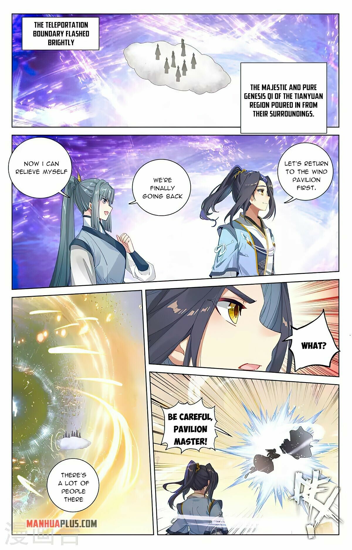 Yuan Zun Chapter 398 - 4