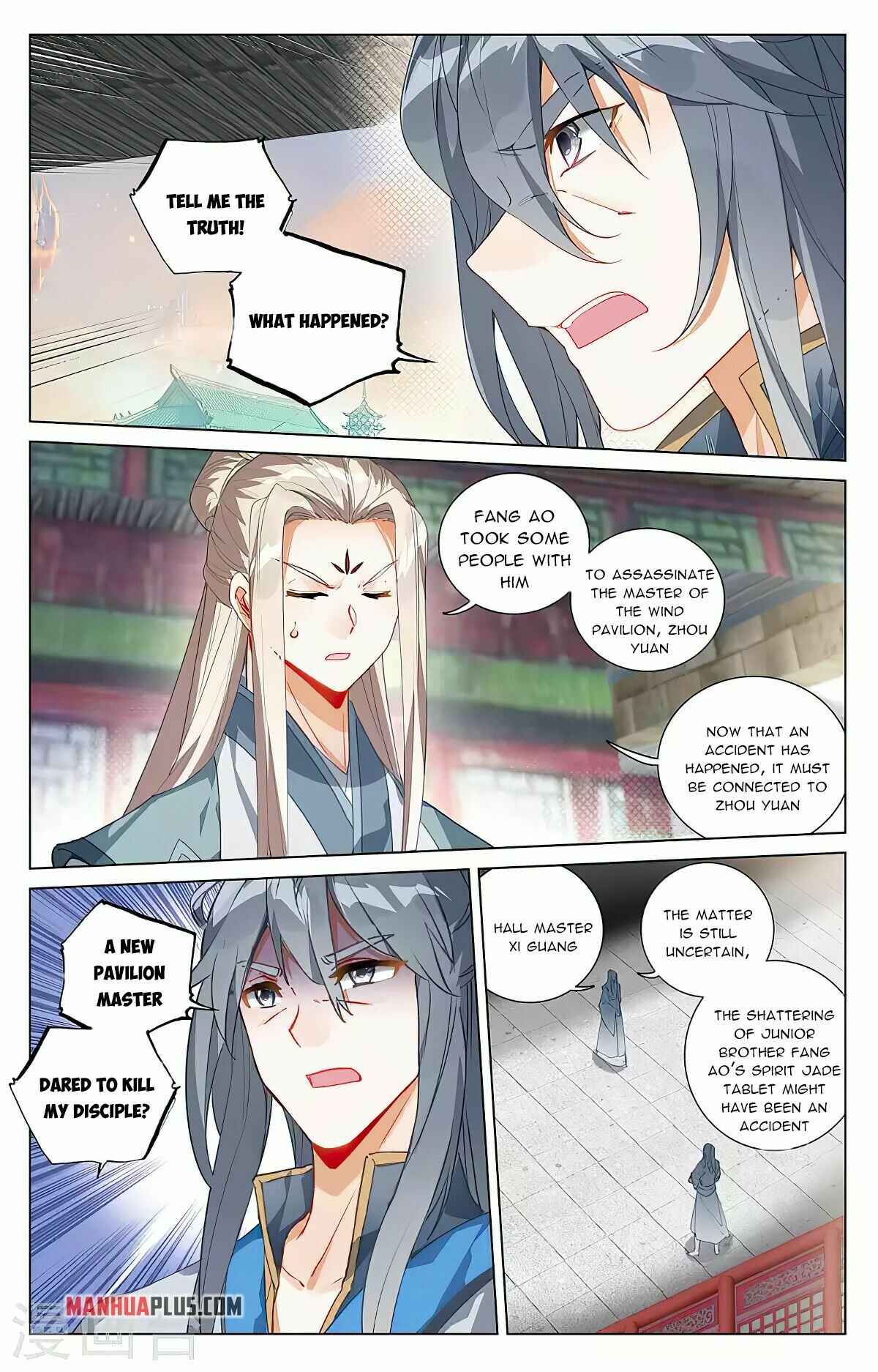 Yuan Zun Chapter 397.5 - 6