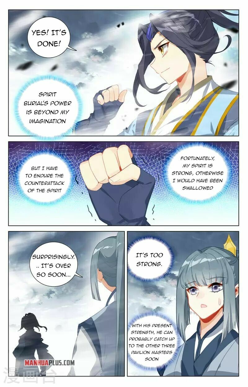 Yuan Zun Chapter 397 - 8