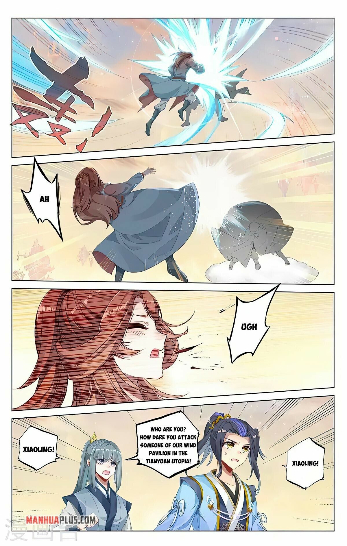 Yuan Zun Chapter 398 - 5