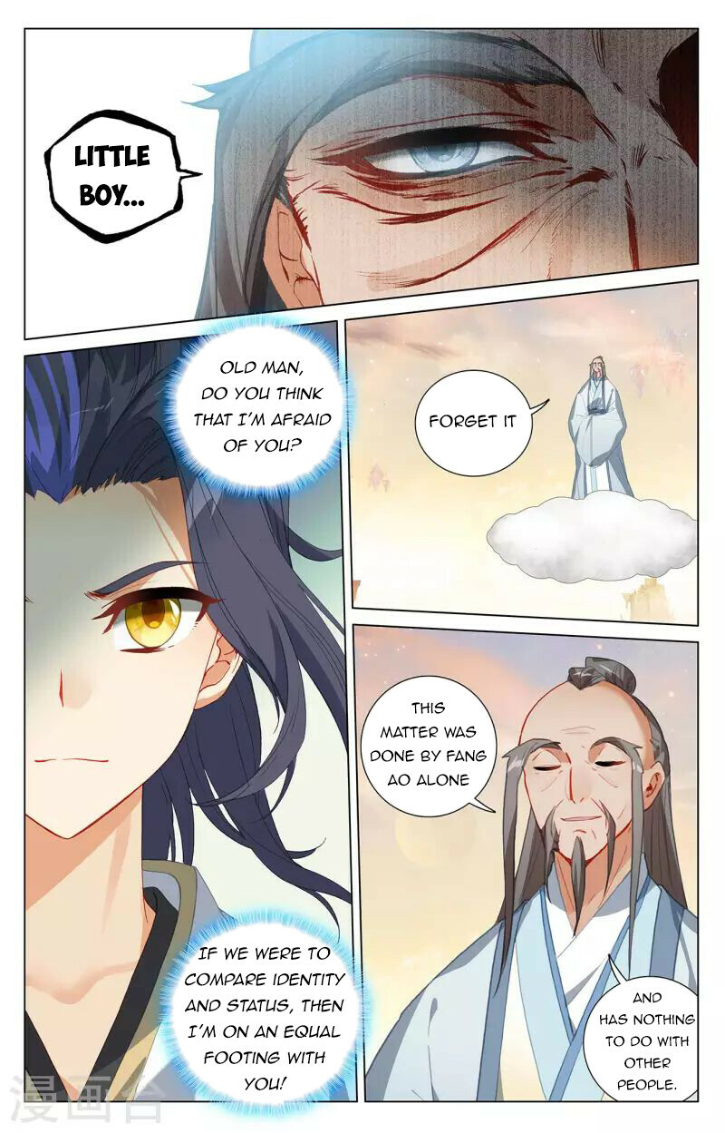 Yuan Zun Chapter 399.5 - 2