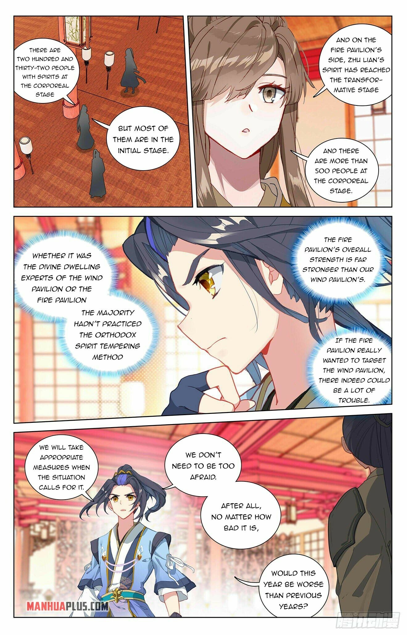 Yuan Zun Chapter 400.5 - 2