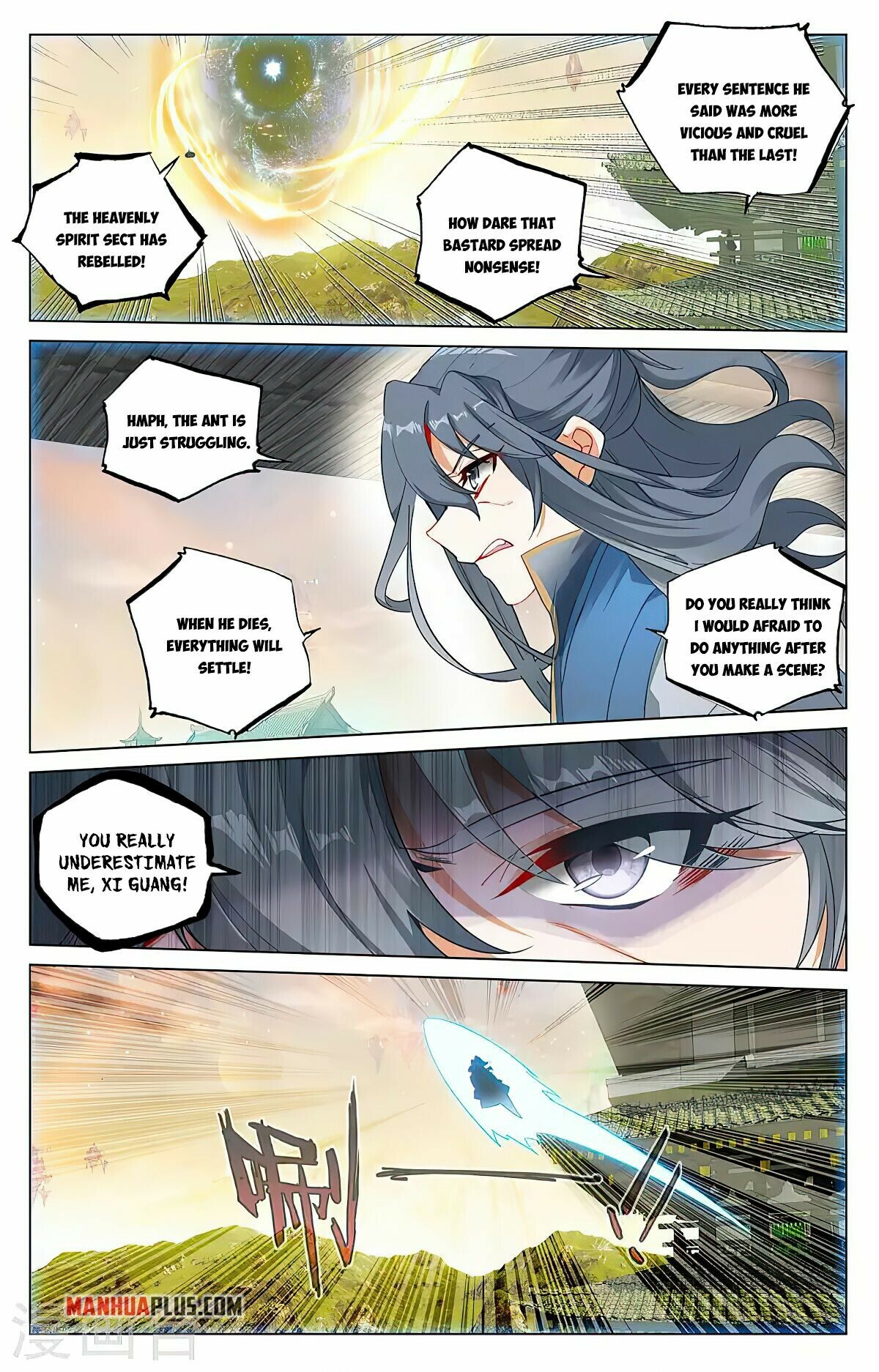 Yuan Zun Chapter 398 - 8