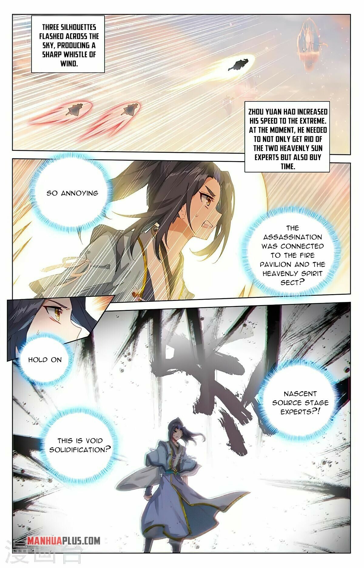 Yuan Zun Chapter 398 - 9