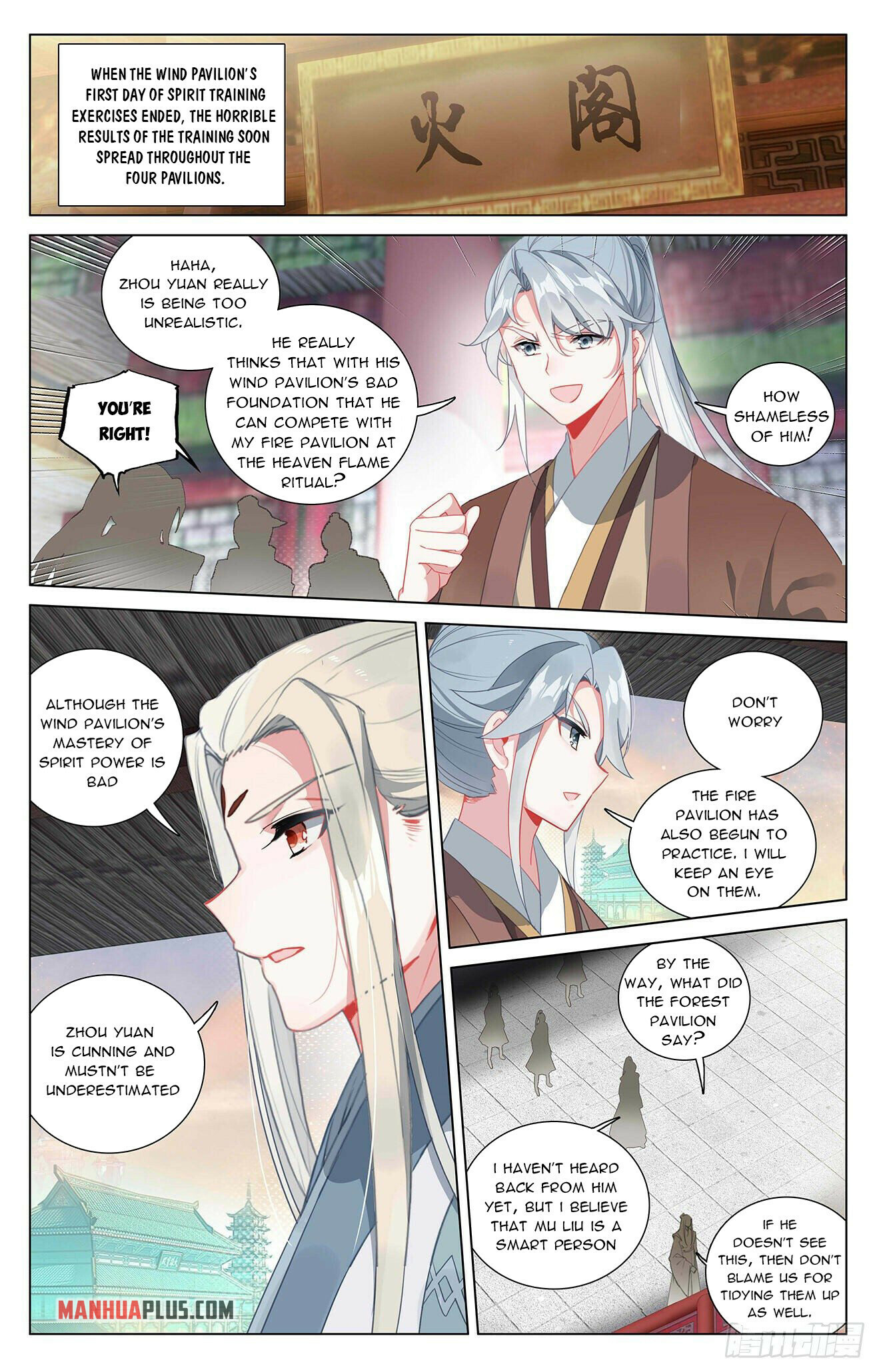 Yuan Zun Chapter 401 - 2