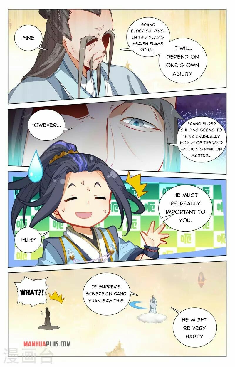 Yuan Zun Chapter 399.5 - 7