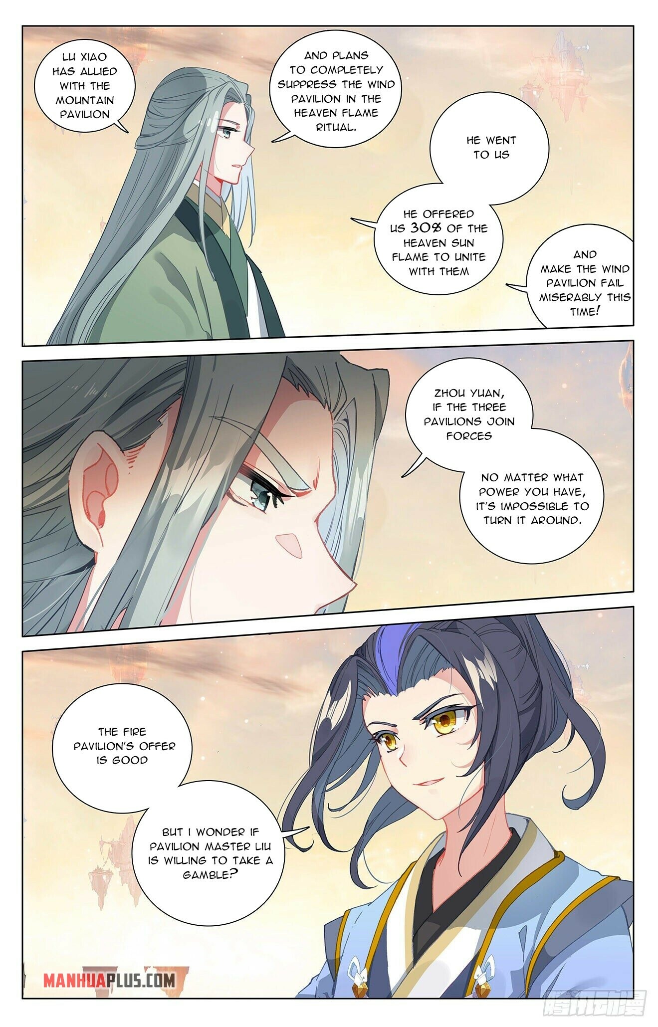 Yuan Zun Chapter 401 - 6