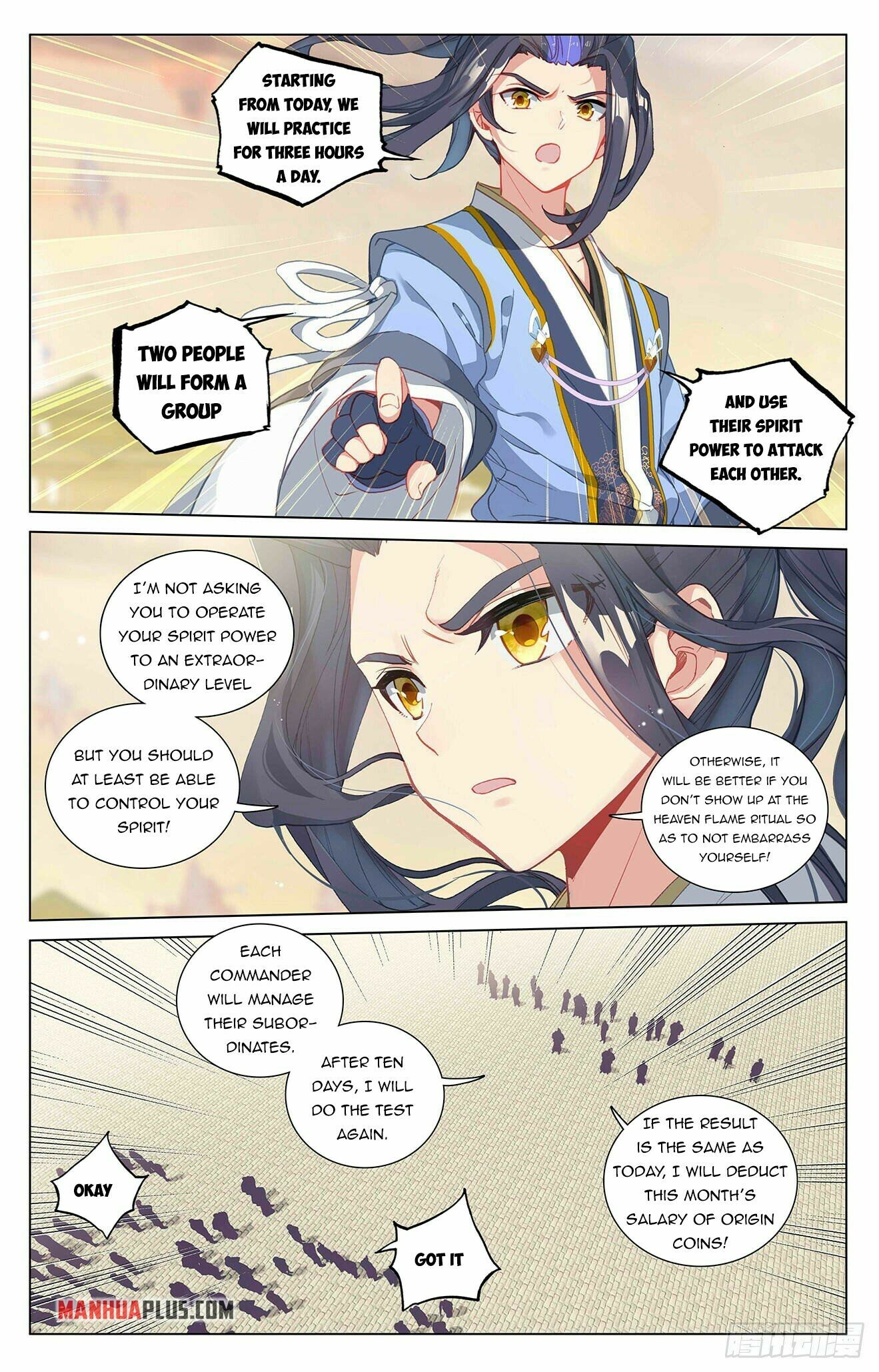 Yuan Zun Chapter 400.5 - 7