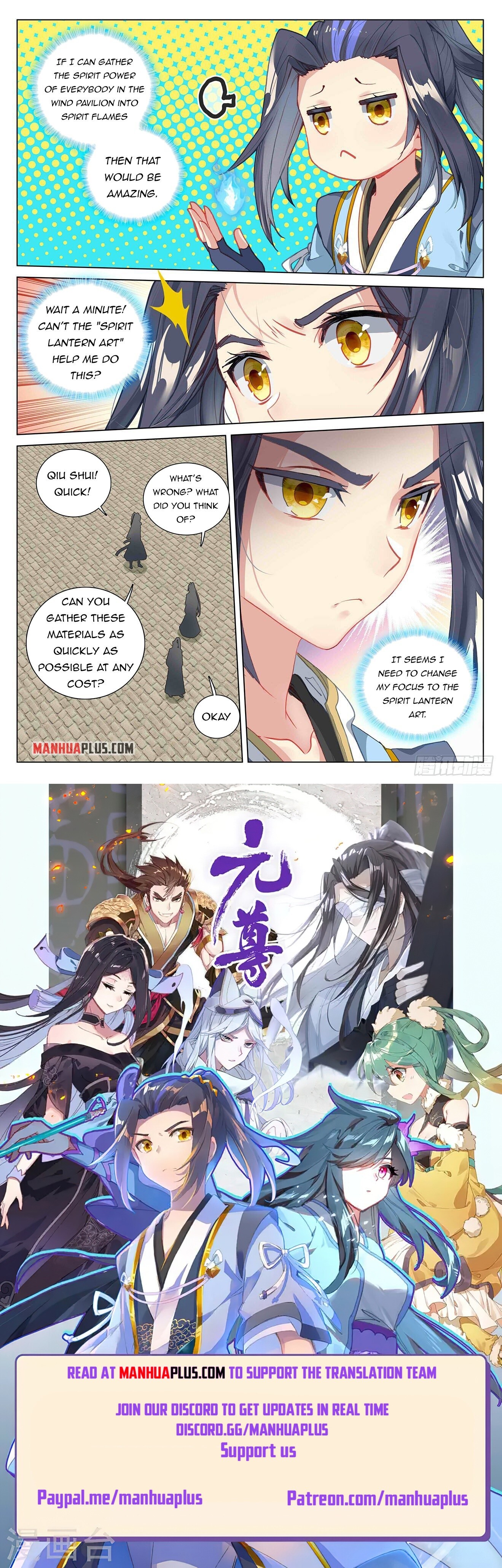 Yuan Zun Chapter 400.5 - 9