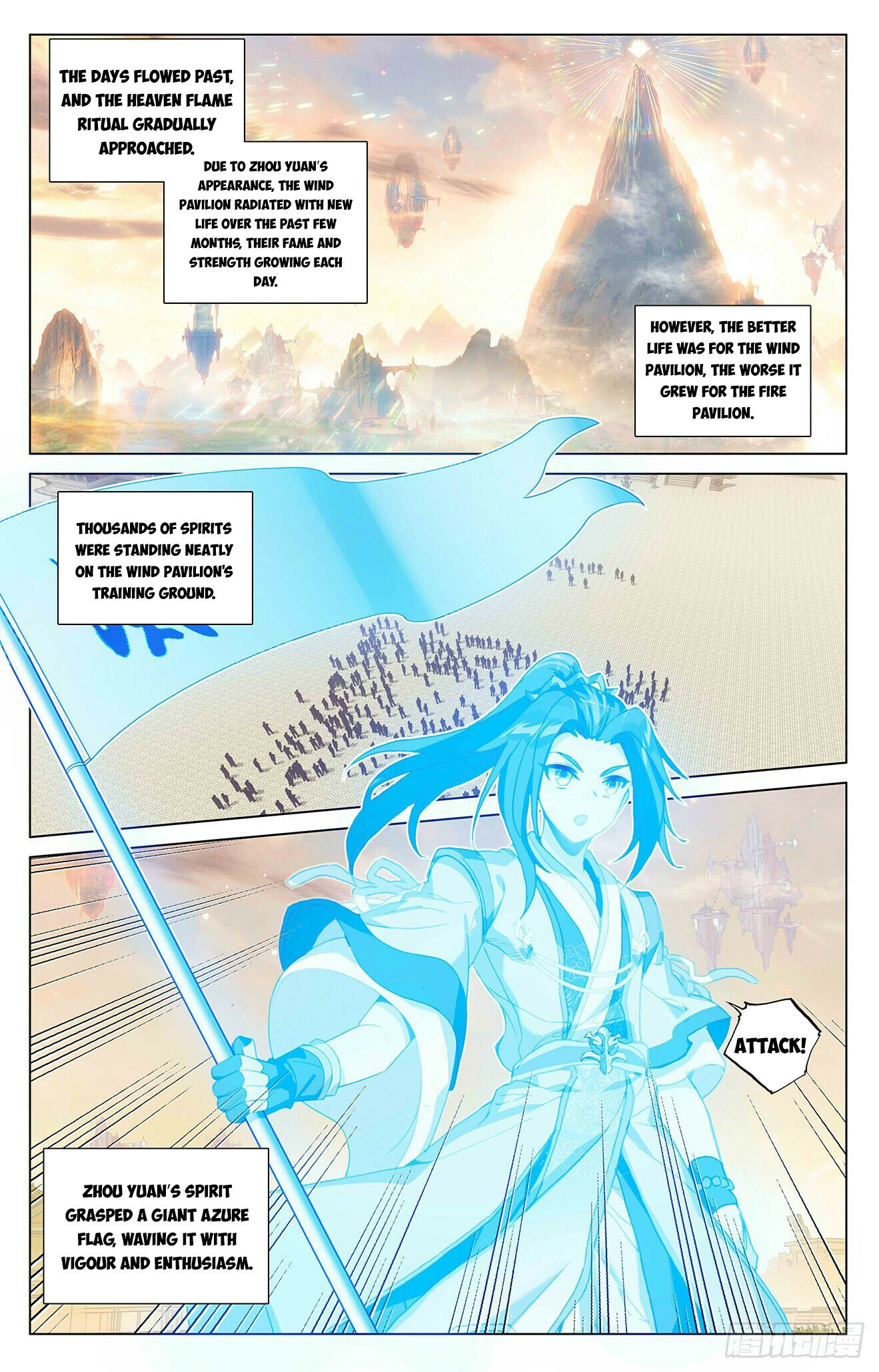 Yuan Zun Chapter 402 - 2
