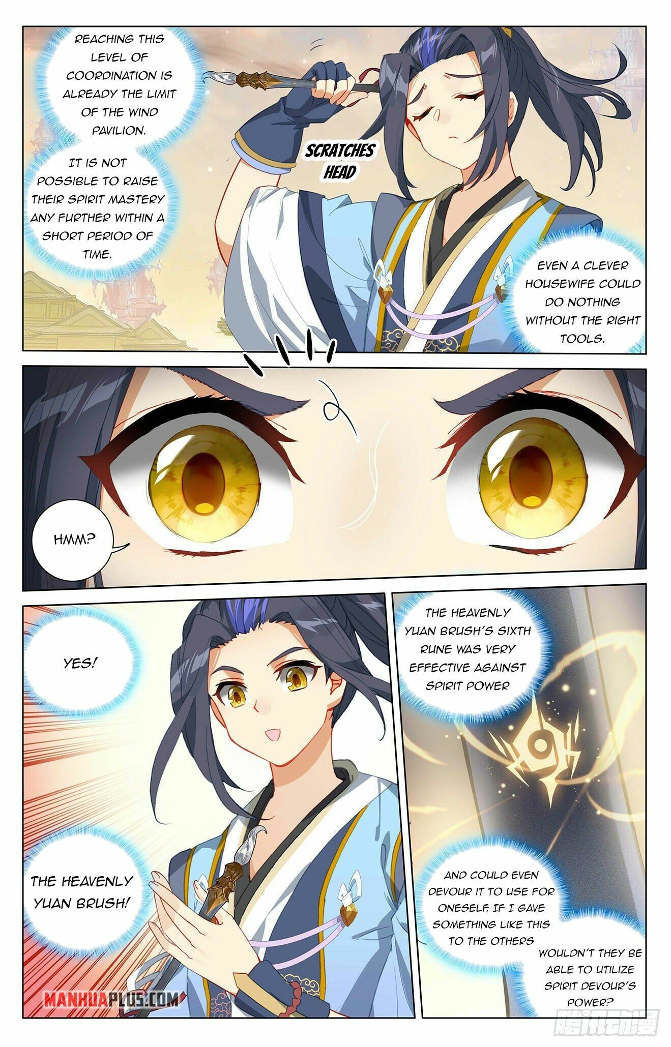 Yuan Zun Chapter 402 - 4