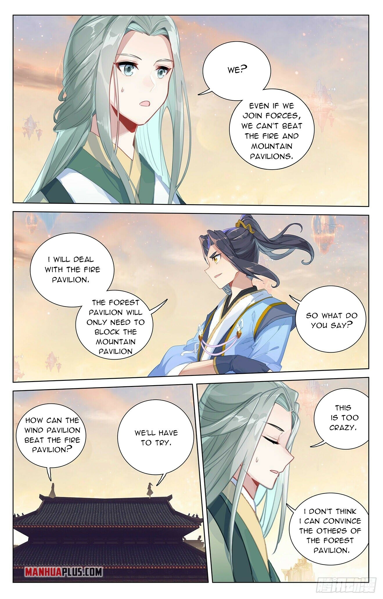 Yuan Zun Chapter 401 - 8