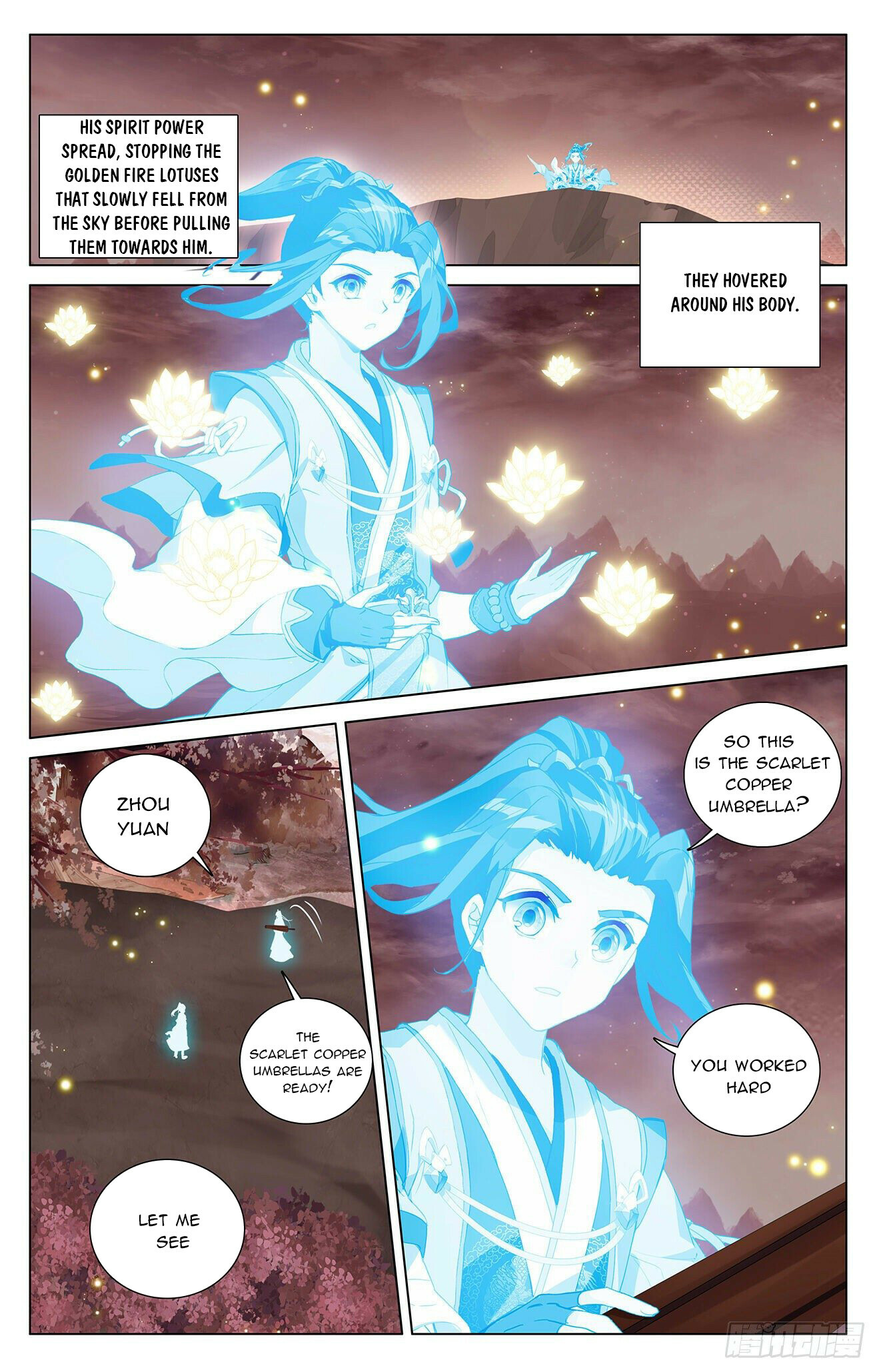 Yuan Zun Chapter 403.5 - 2