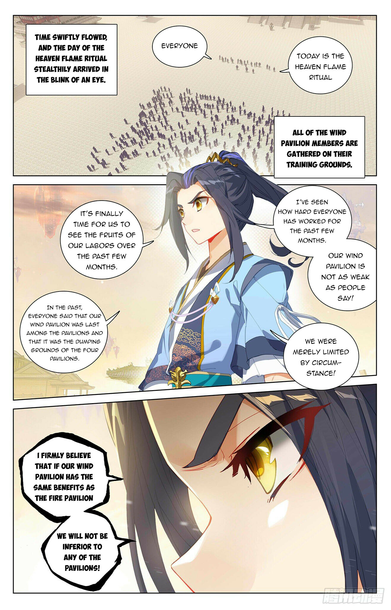 Yuan Zun Chapter 402.5 - 4